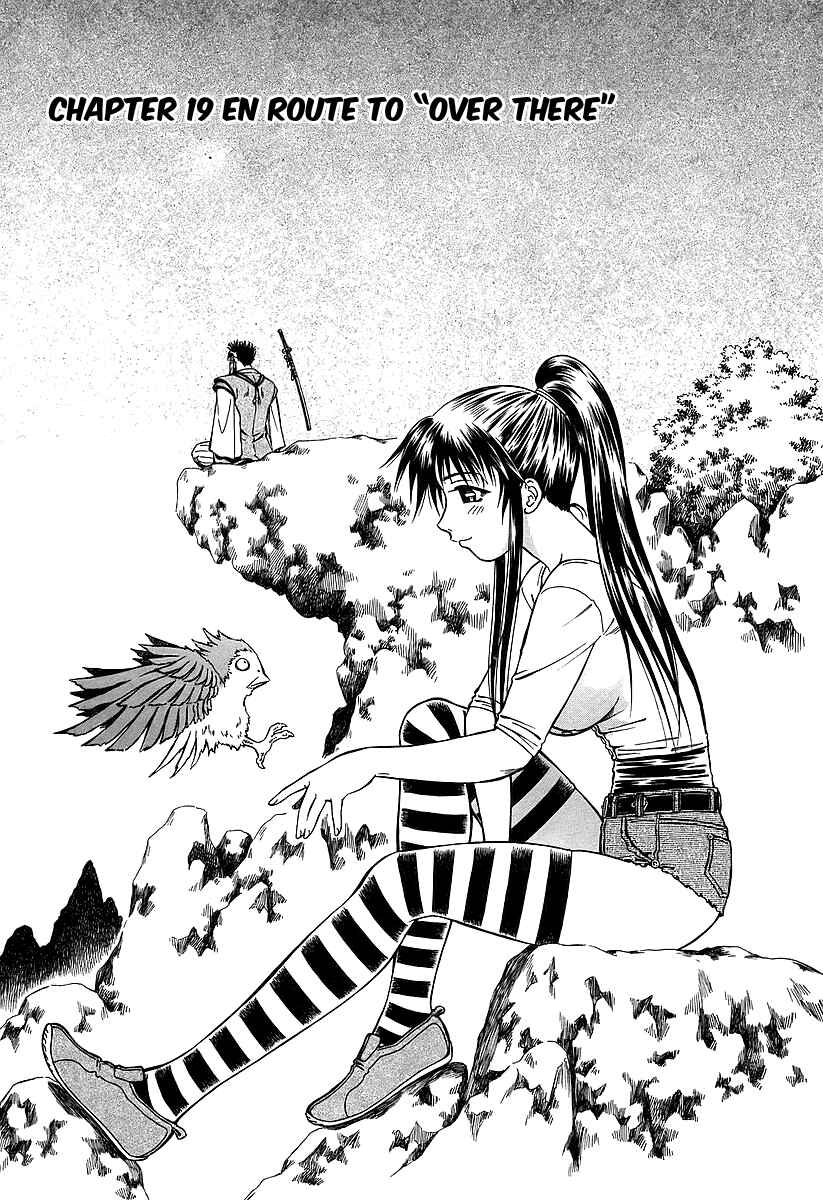 Page 2 Chapter 19 Atori Shou