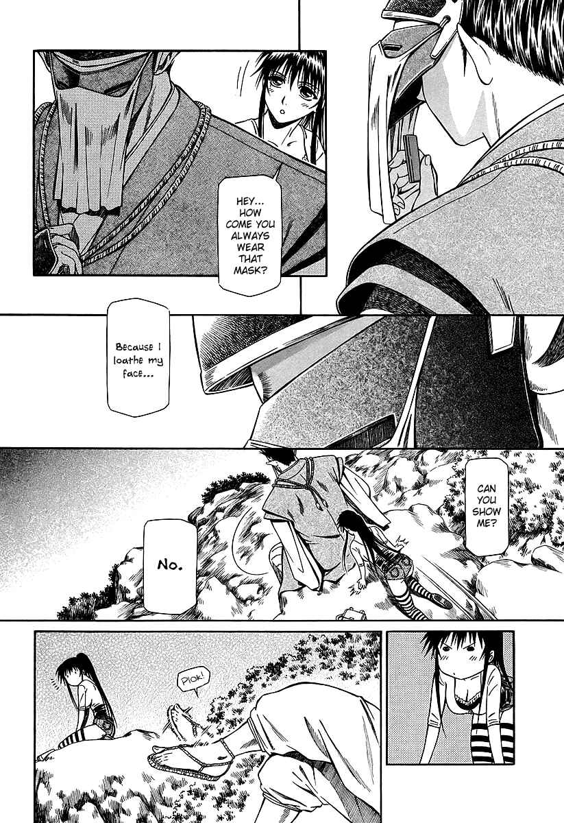 Page 27 Chapter 19 Atori Shou