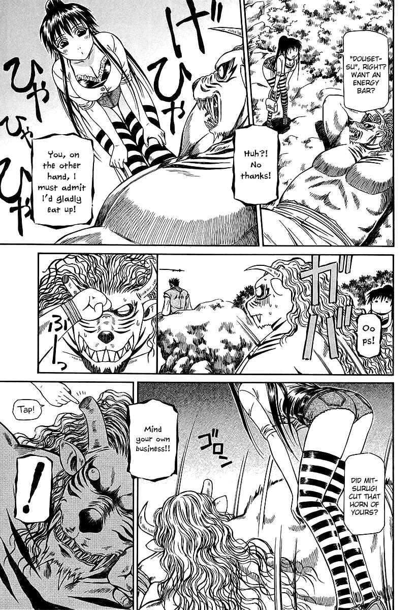 Page 28 Chapter 19 Atori Shou