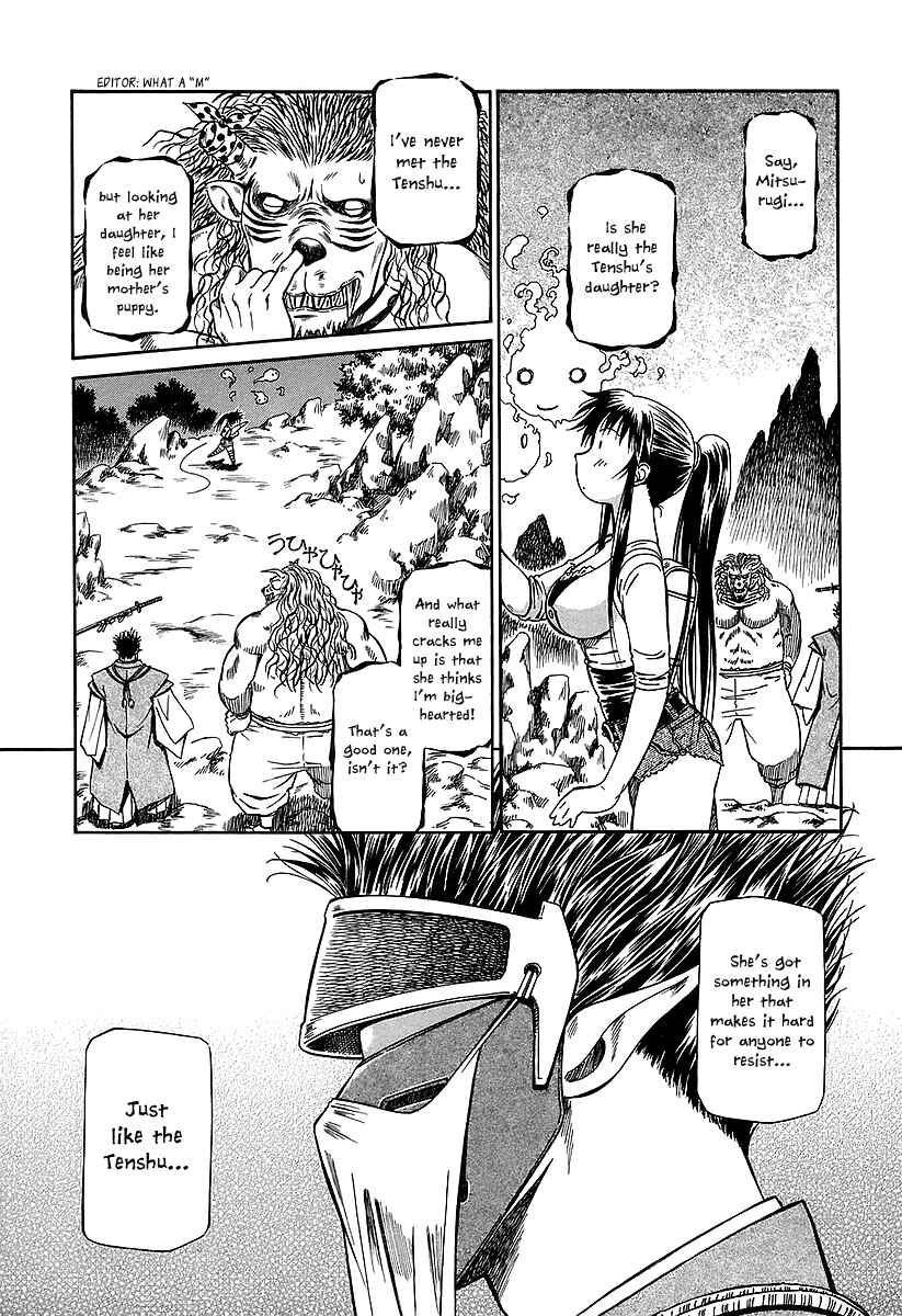 Page 32 Chapter 19 Atori Shou