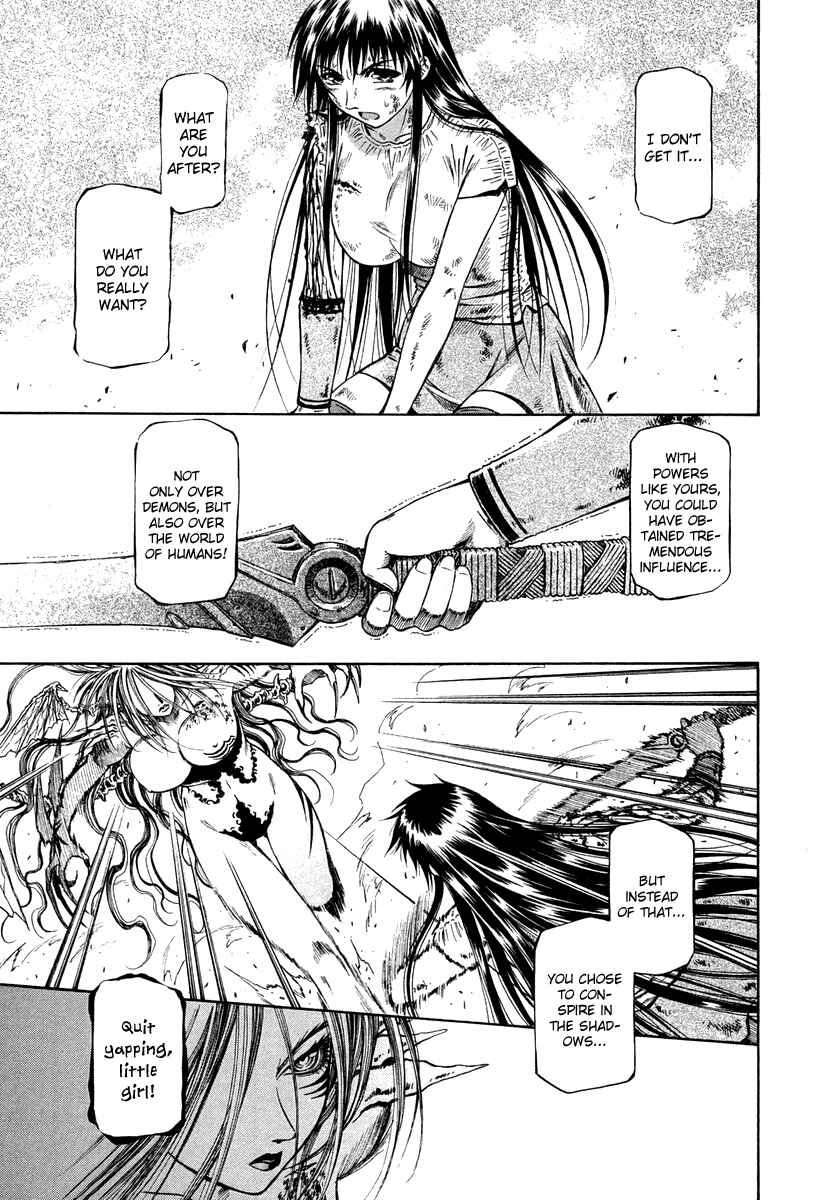 Page 13 Chapter 37 Atori Shou