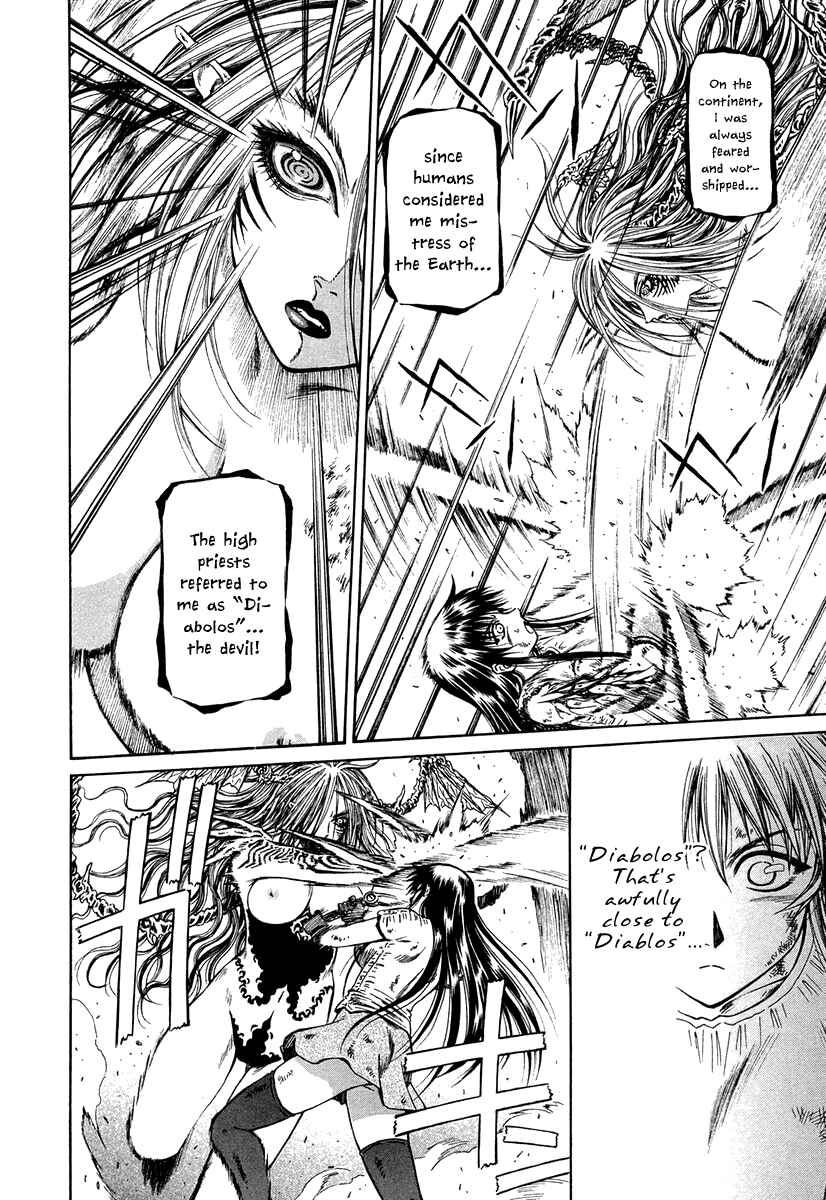 Page 14 Chapter 37 Atori Shou
