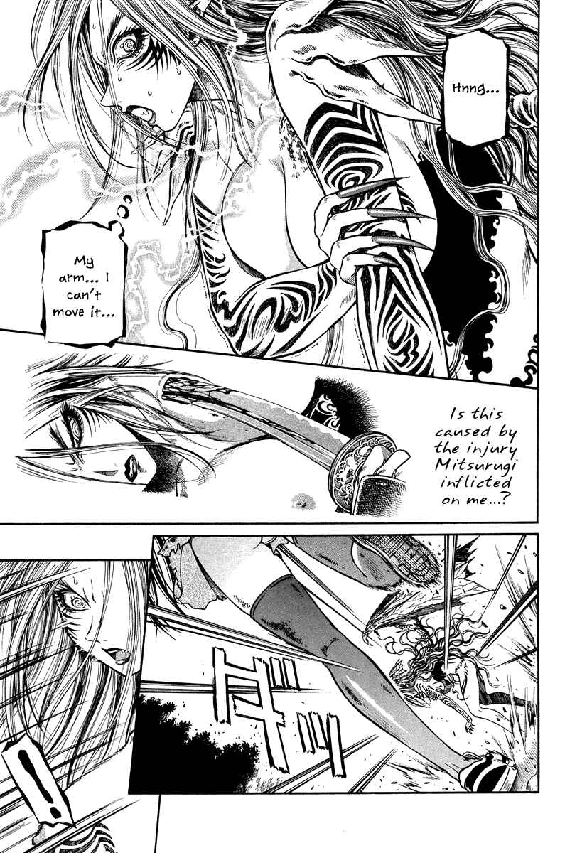 Page 24 Chapter 37 Atori Shou