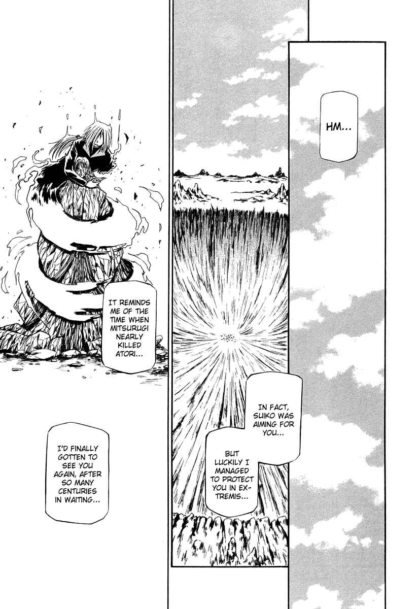 Page 26 Chapter 37 Atori Shou