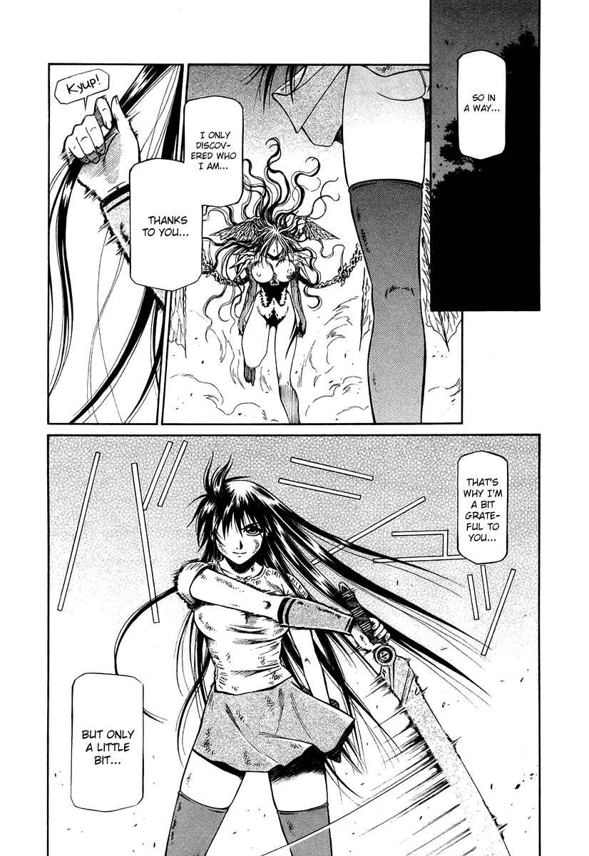 Page 5 Chapter 37 Atori Shou