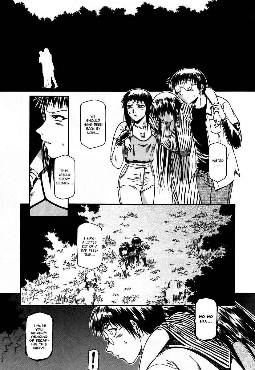 Page 10 Chapter 12 Atori Shou