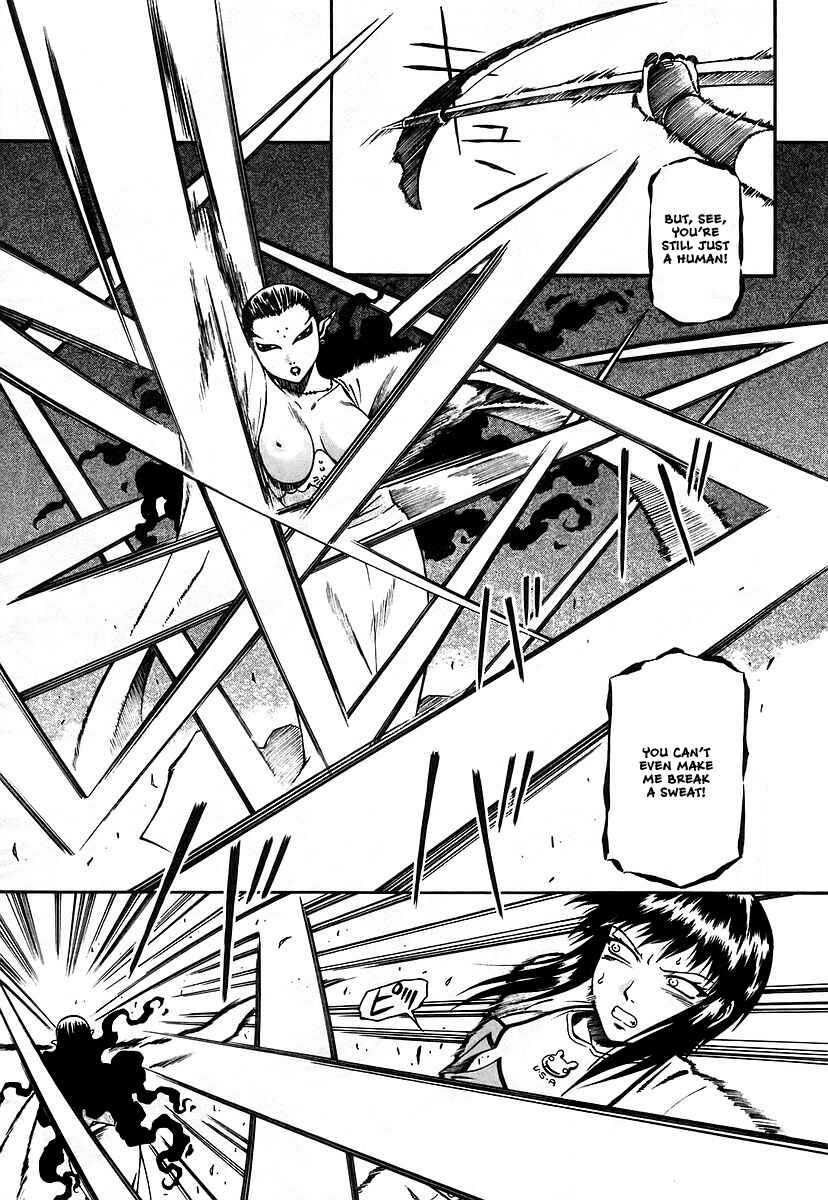Page 16 Chapter 12 Atori Shou