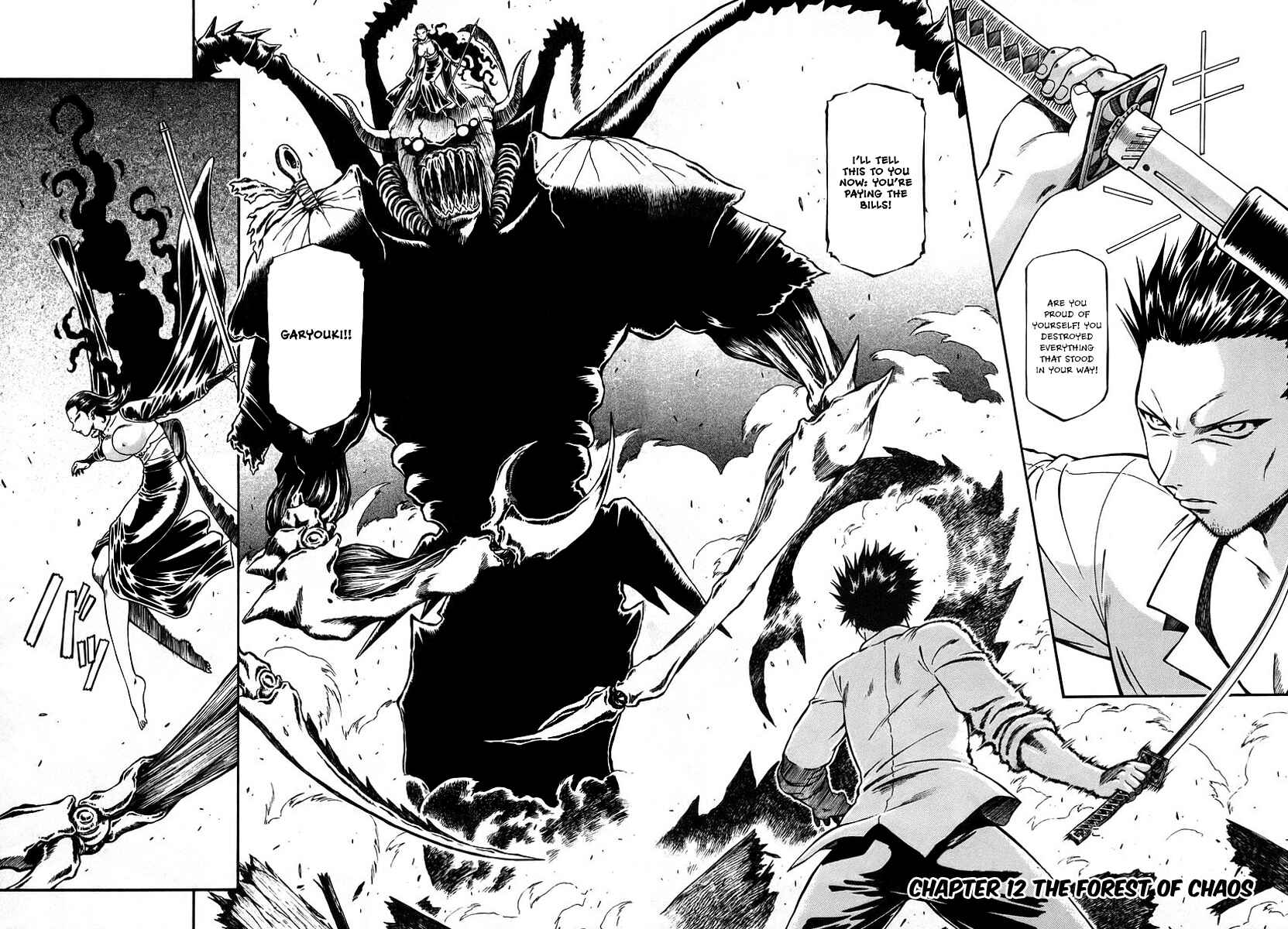 Page 2 Chapter 12 Atori Shou