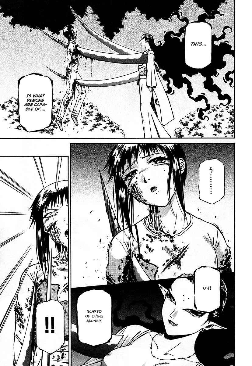 Page 22 Chapter 12 Atori Shou
