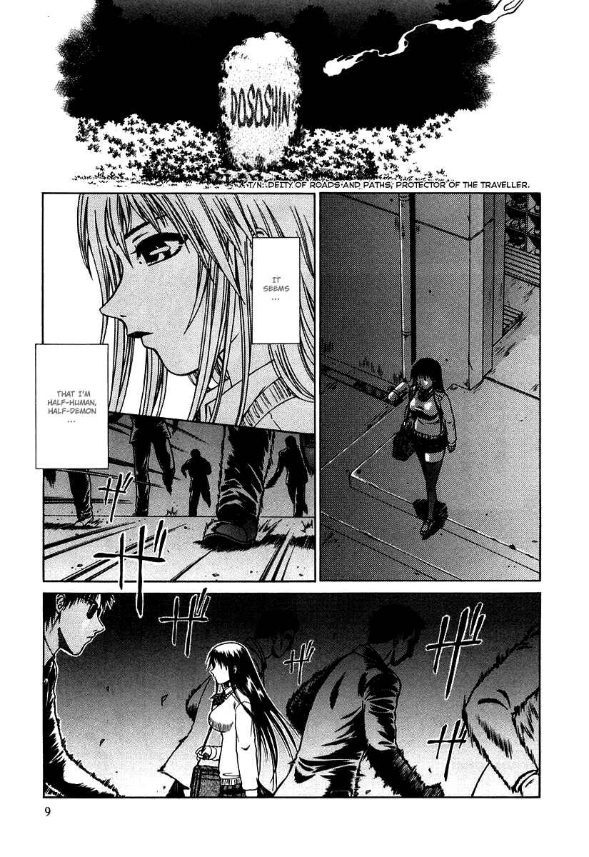 Page 12 Chapter 0.1 Atori Shou