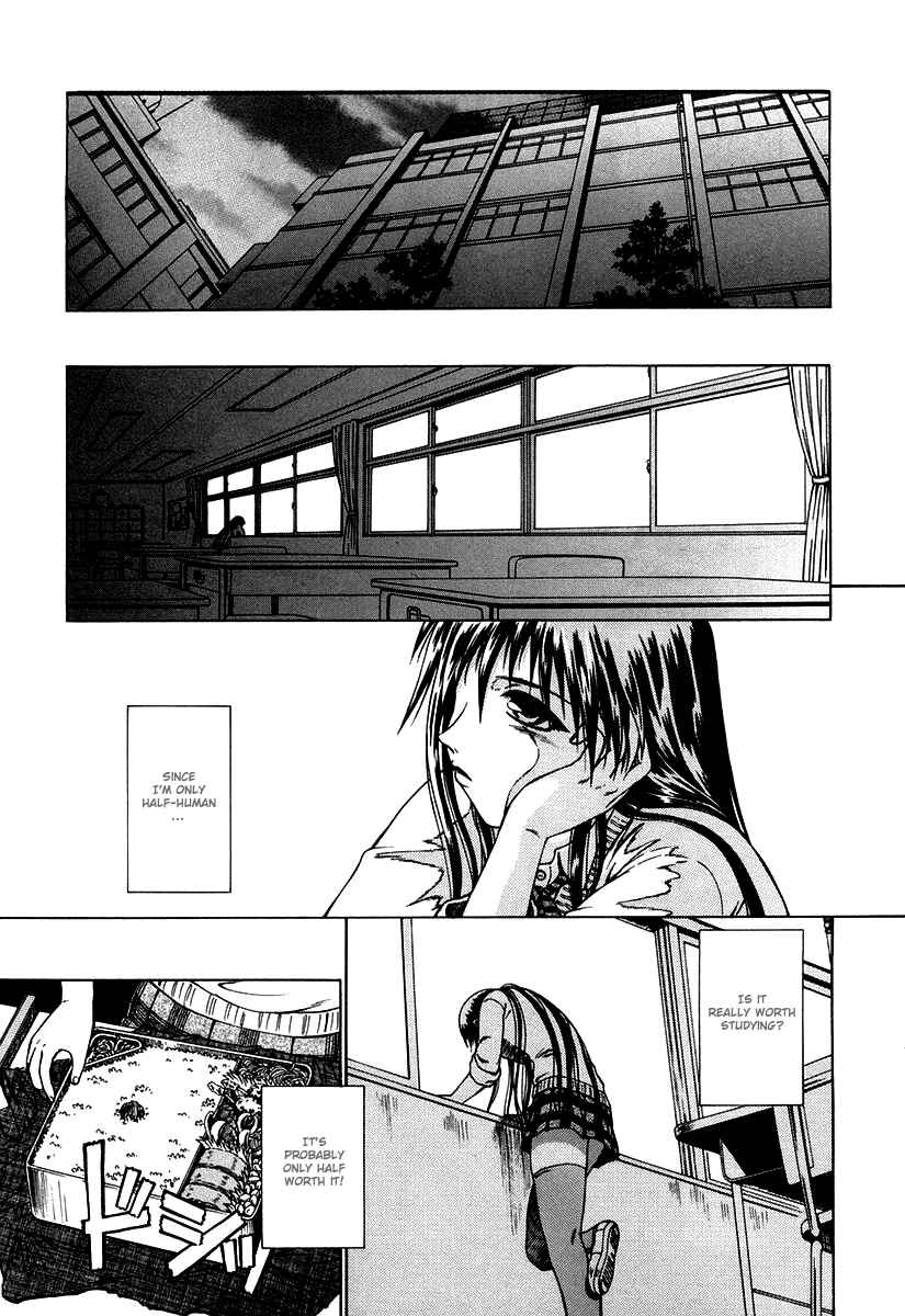 Page 18 Chapter 0.1 Atori Shou