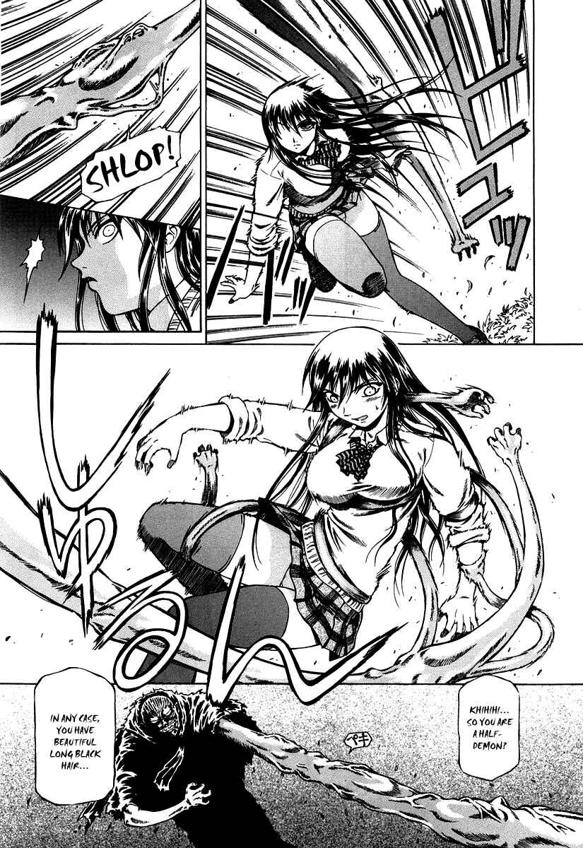 Page 25 Chapter 0.1 Atori Shou