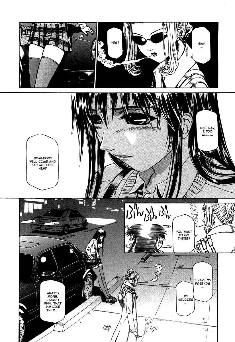 Page 31 Chapter 0.1 Atori Shou