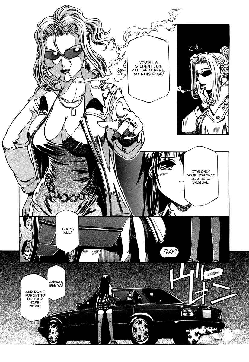 Page 32 Chapter 0.1 Atori Shou