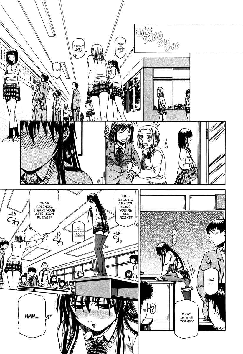 Page 34 Chapter 0.1 Atori Shou