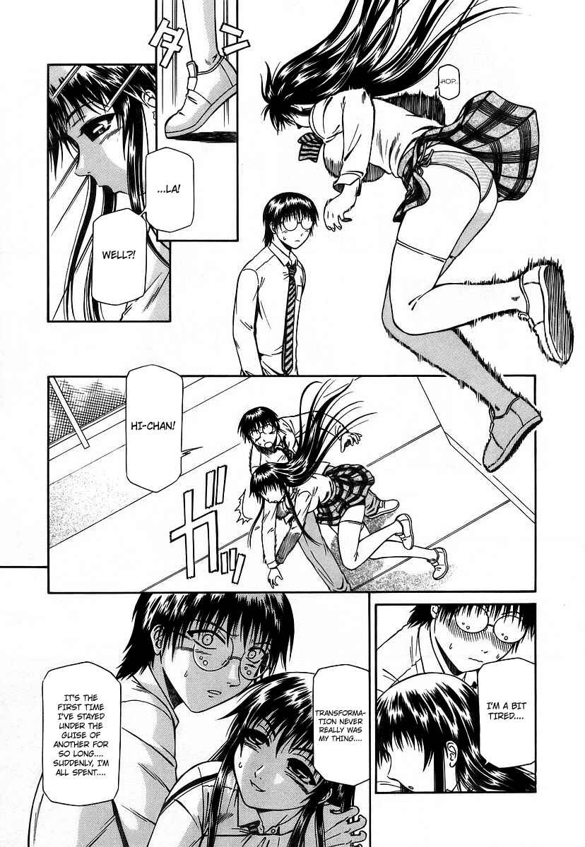 Page 11 Chapter 9 Atori Shou