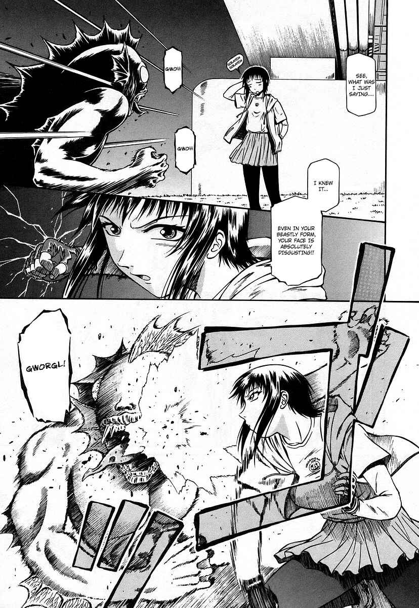 Page 19 Chapter 9 Atori Shou