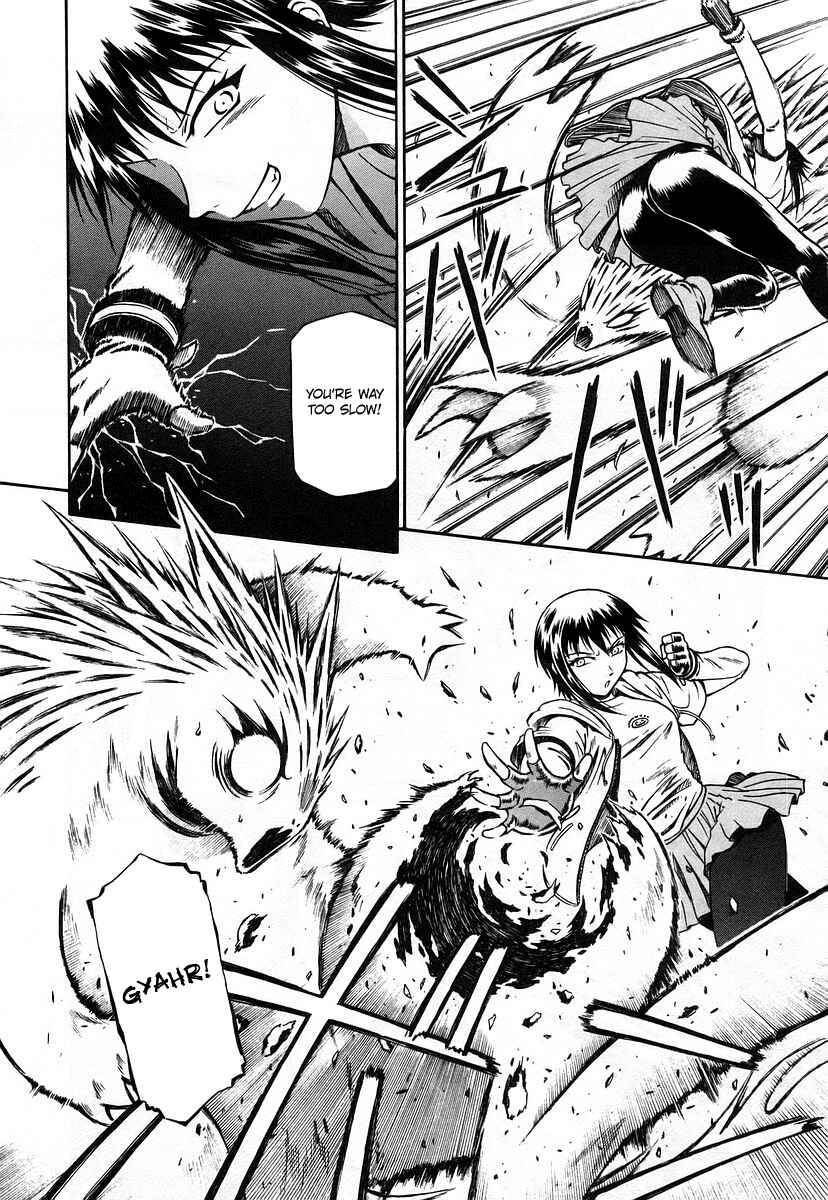 Page 24 Chapter 9 Atori Shou