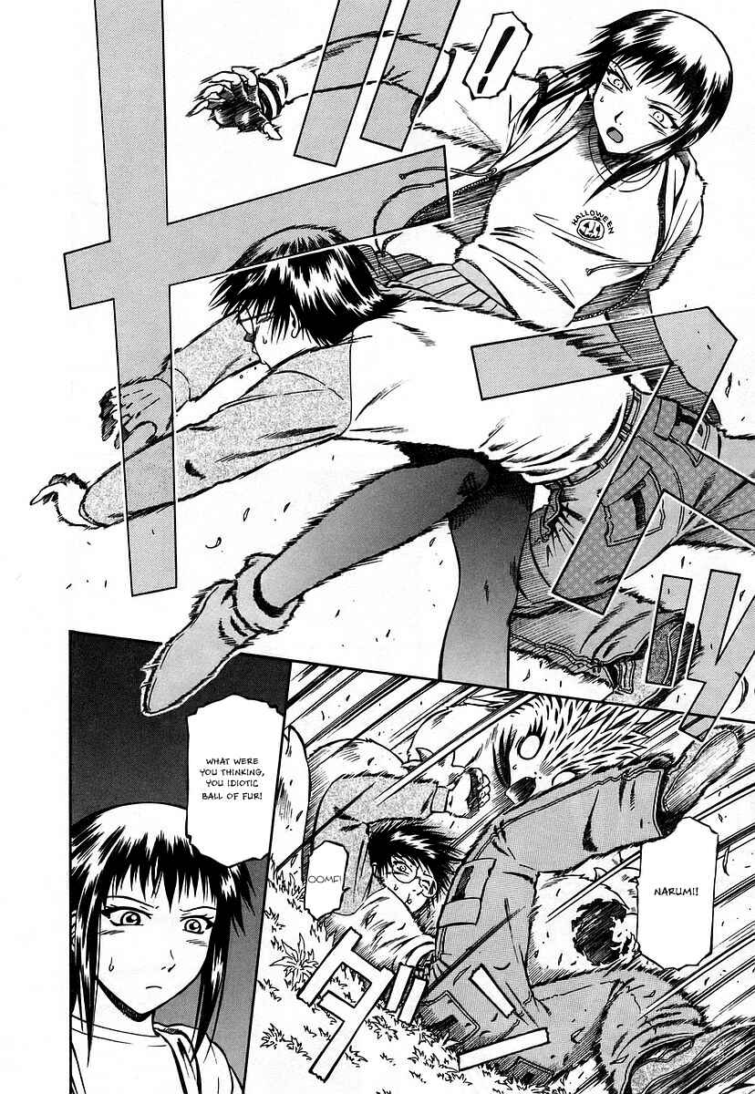 Page 26 Chapter 9 Atori Shou
