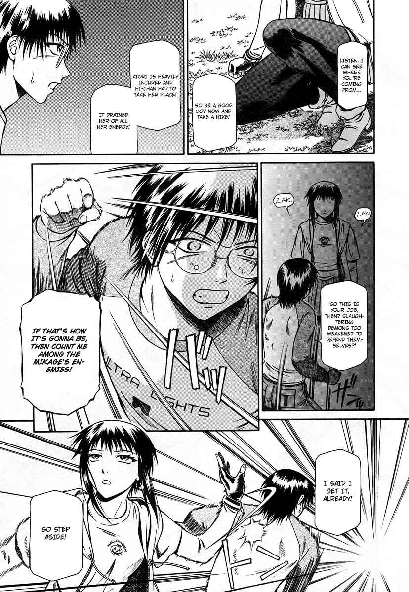Page 29 Chapter 9 Atori Shou