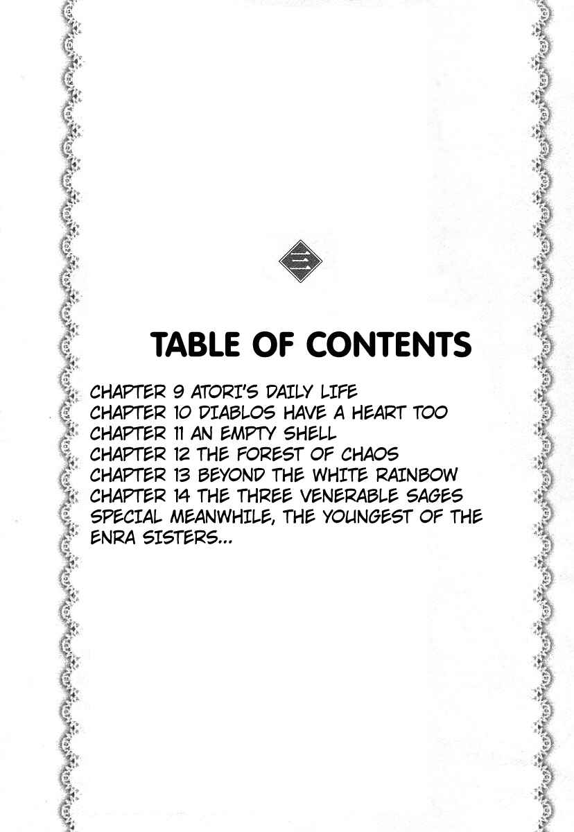 Page 4 Chapter 9 Atori Shou
