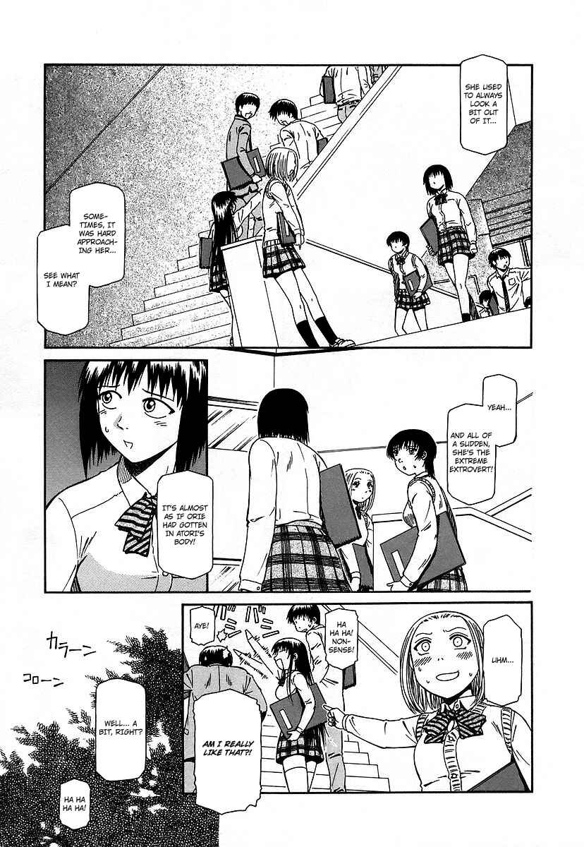 Page 9 Chapter 9 Atori Shou