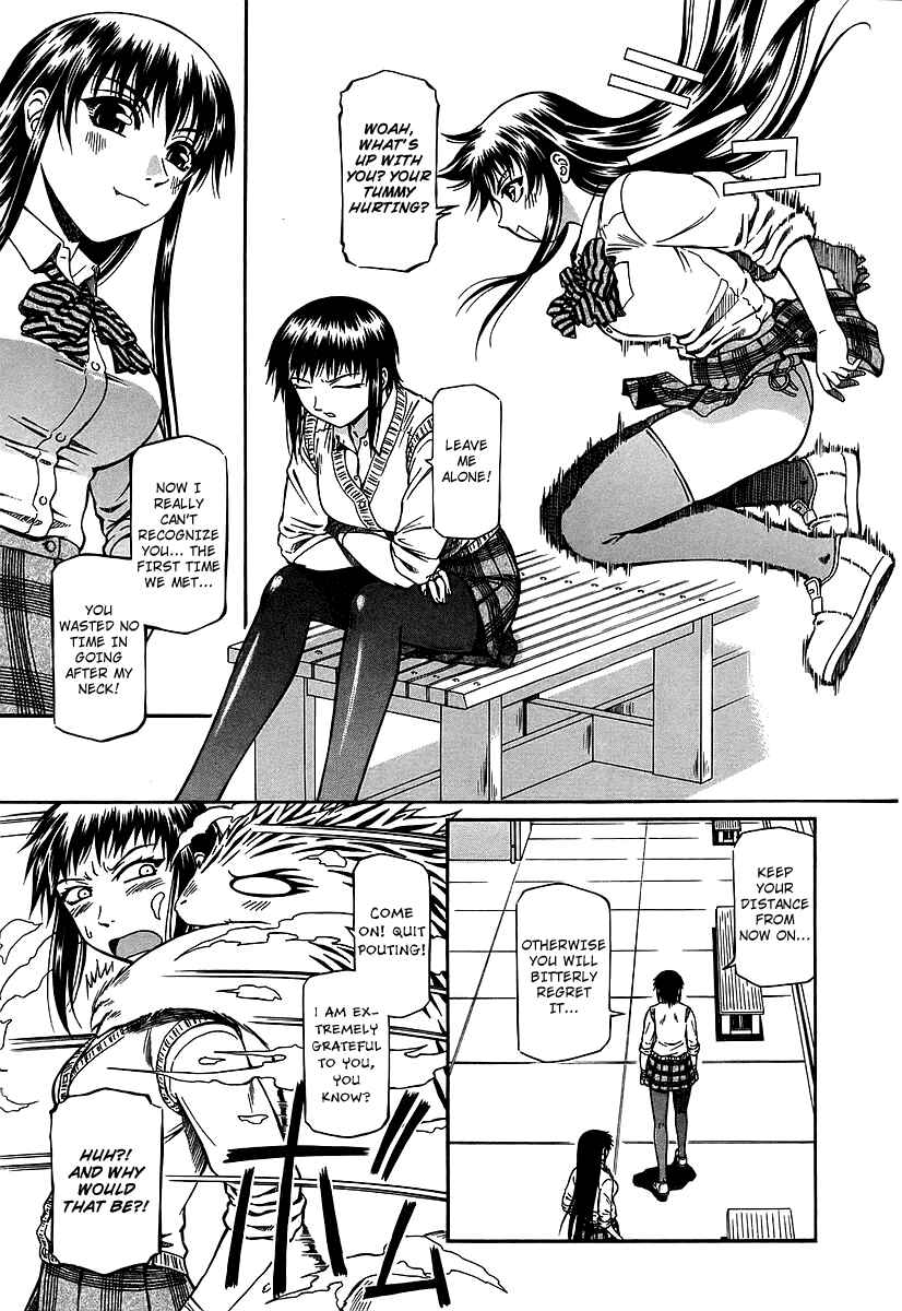 Page 23 Chapter 23 Atori Shou