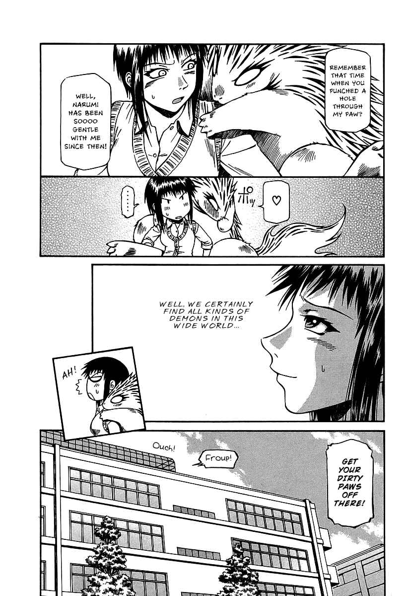 Page 24 Chapter 23 Atori Shou