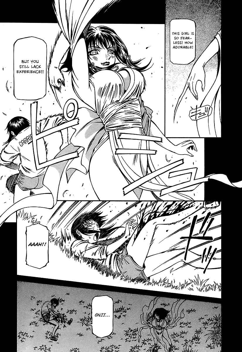Page 8 Chapter 23 Atori Shou