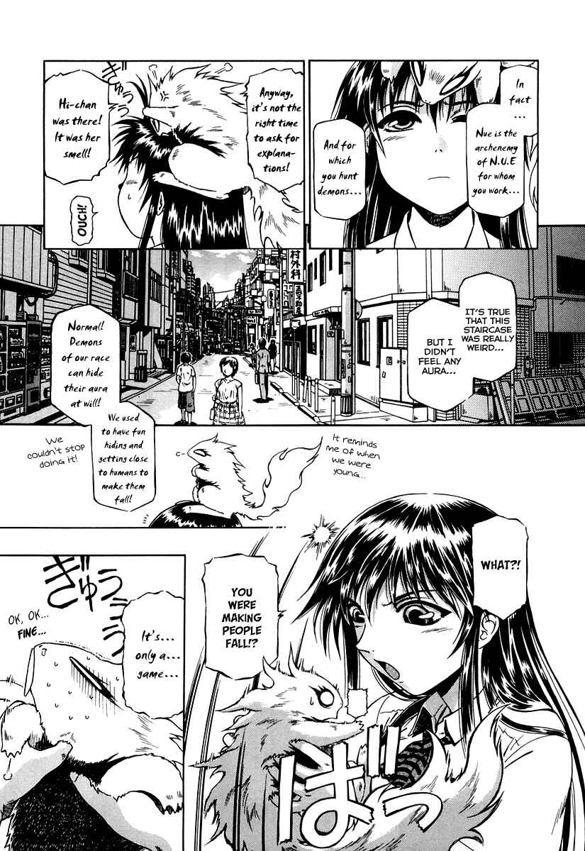 Page 16 Chapter 0.3 Atori Shou