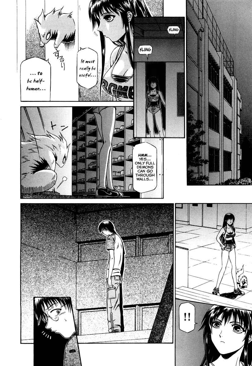 Page 17 Chapter 0.3 Atori Shou