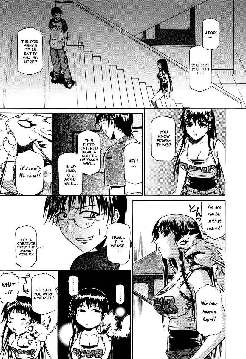 Page 18 Chapter 0.3 Atori Shou