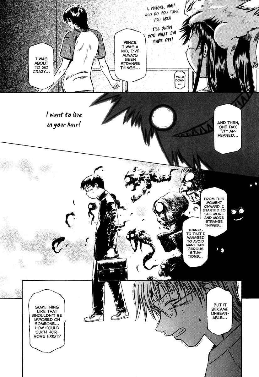 Page 19 Chapter 0.3 Atori Shou