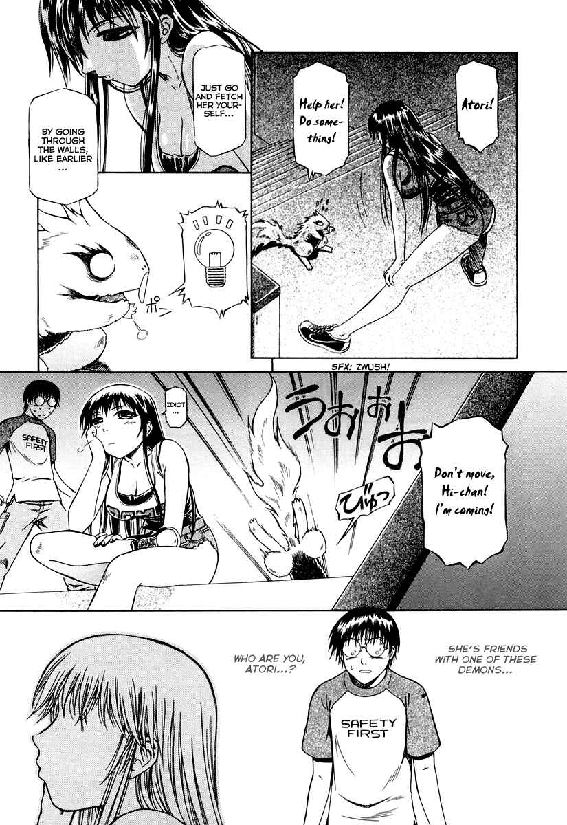 Page 22 Chapter 0.3 Atori Shou