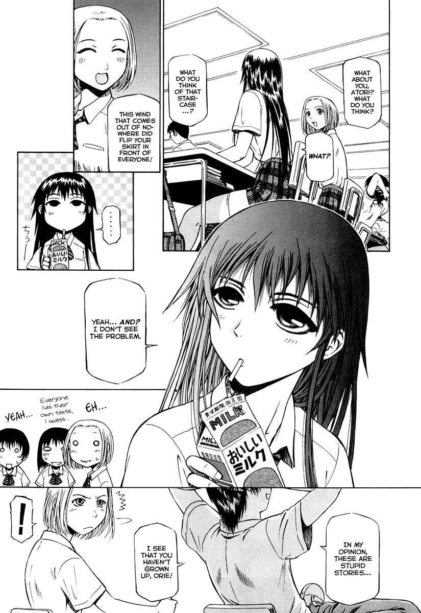 Page 6 Chapter 0.3 Atori Shou