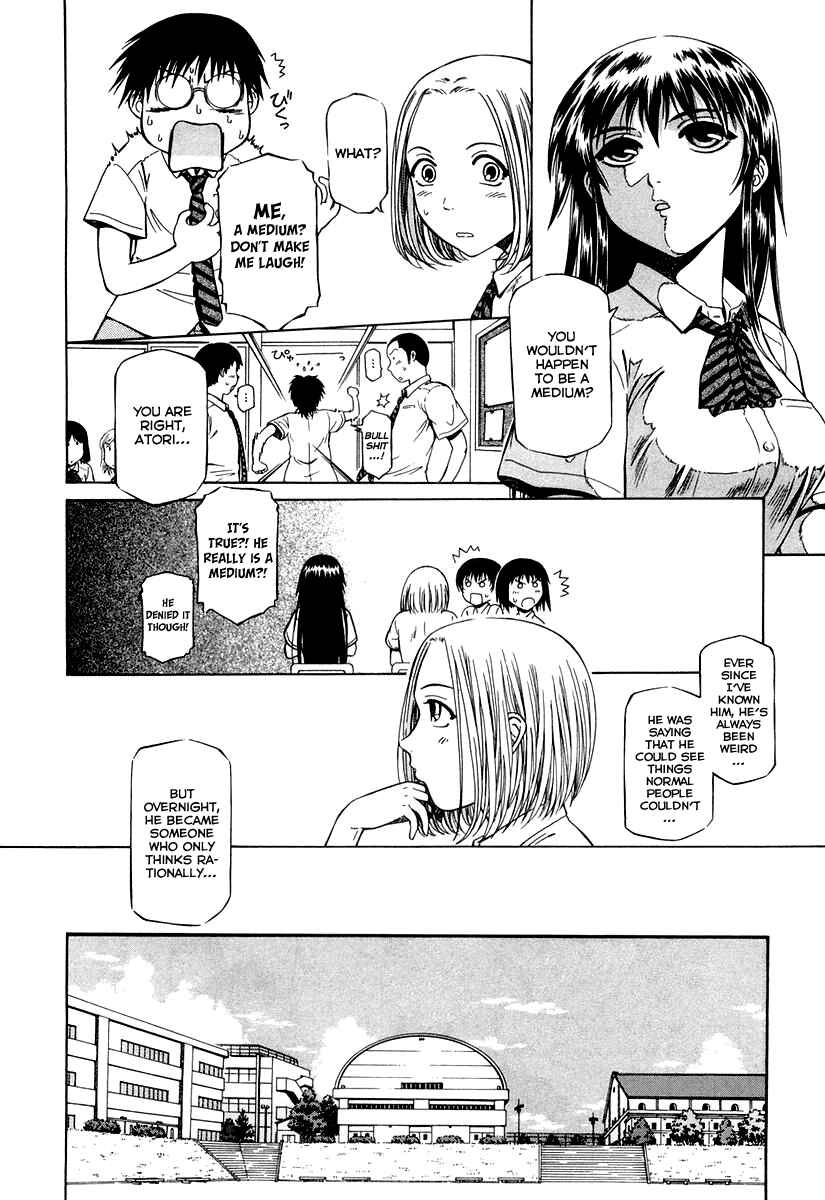 Page 9 Chapter 0.3 Atori Shou