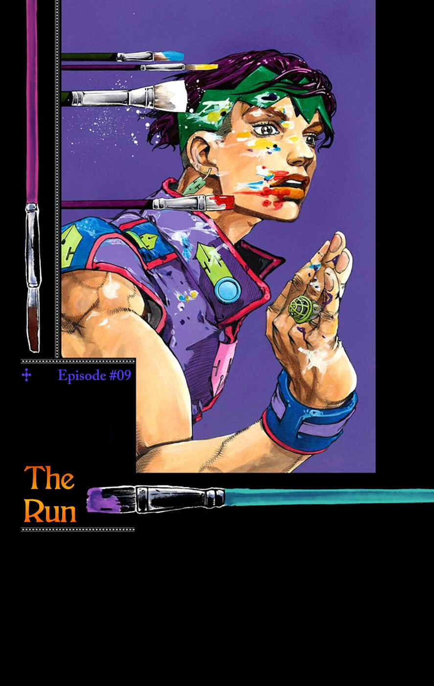 Page 1 Chapter 9 Thus Spoke Rohan Kishibe (Official Colored)