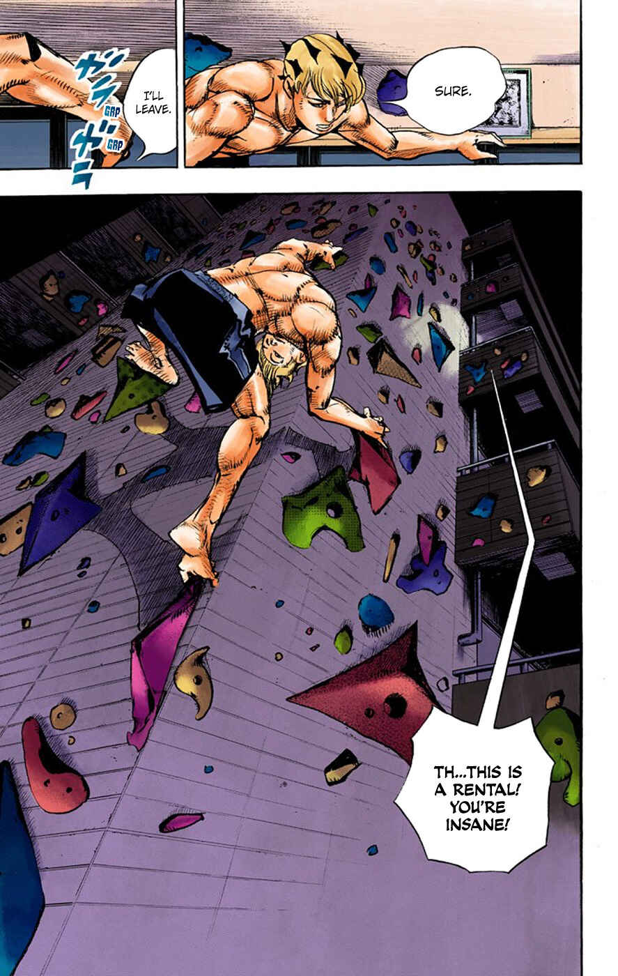 Page 20 Chapter 9 Thus Spoke Rohan Kishibe (Official Colored)