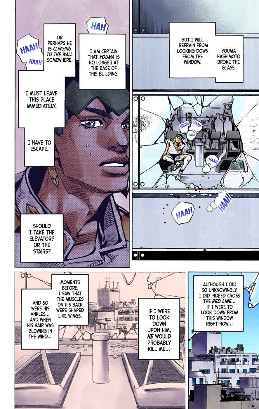 Page 44 Chapter 9 Thus Spoke Rohan Kishibe (Official Colored)
