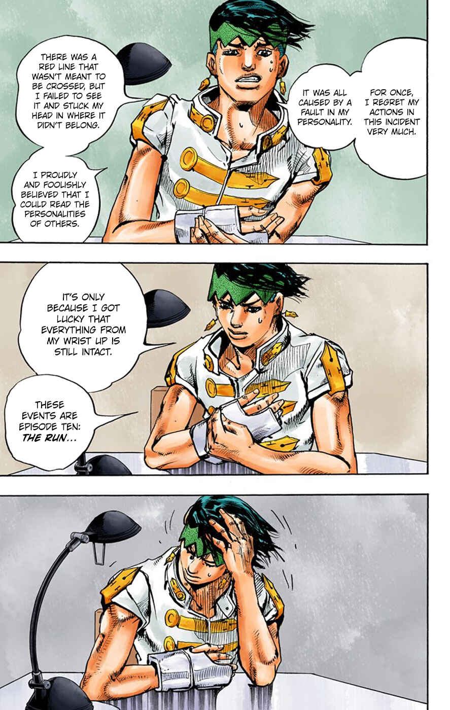 Page 5 Chapter 9 Thus Spoke Rohan Kishibe (Official Colored)