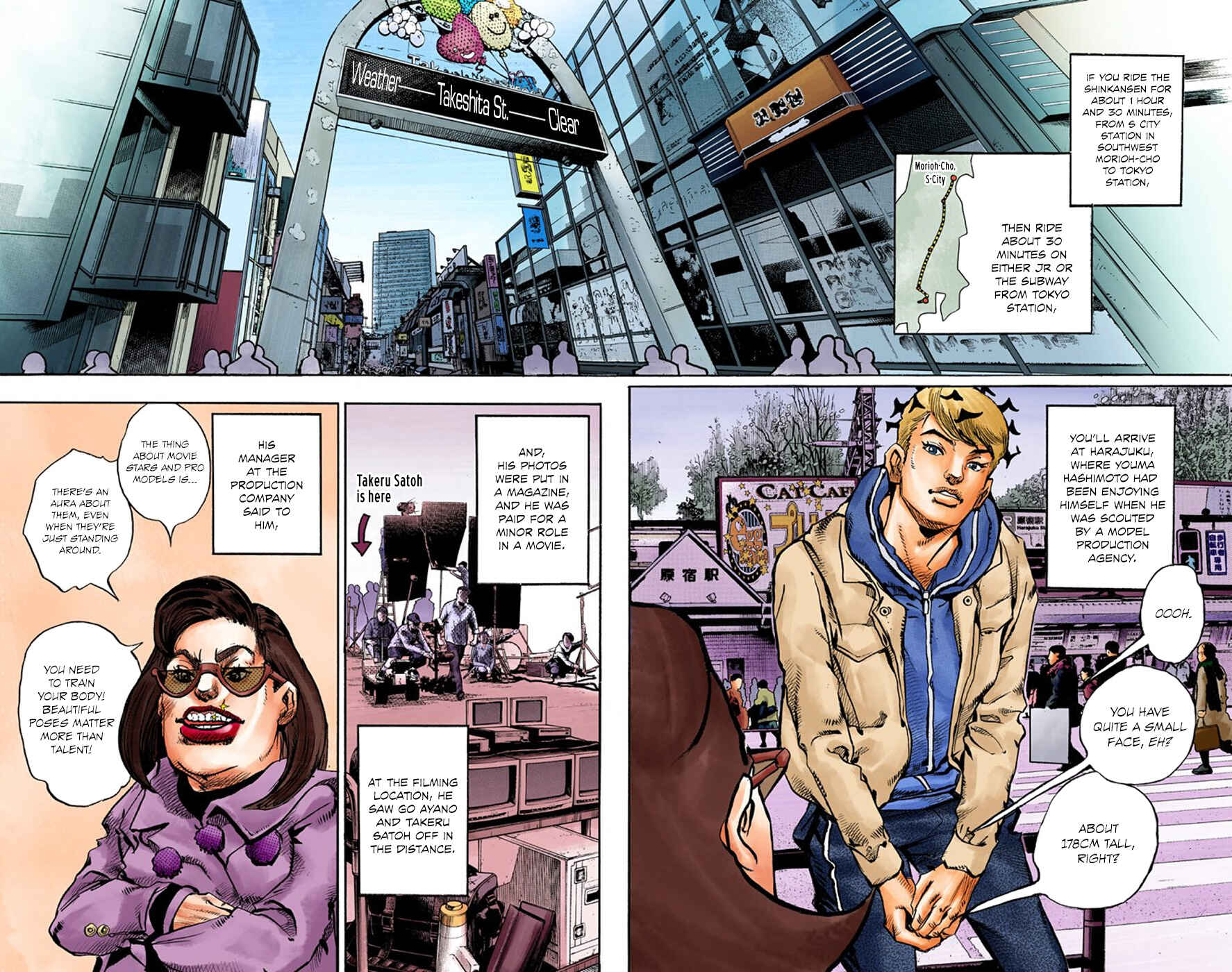 Page 6 Chapter 9 Thus Spoke Rohan Kishibe (Official Colored)