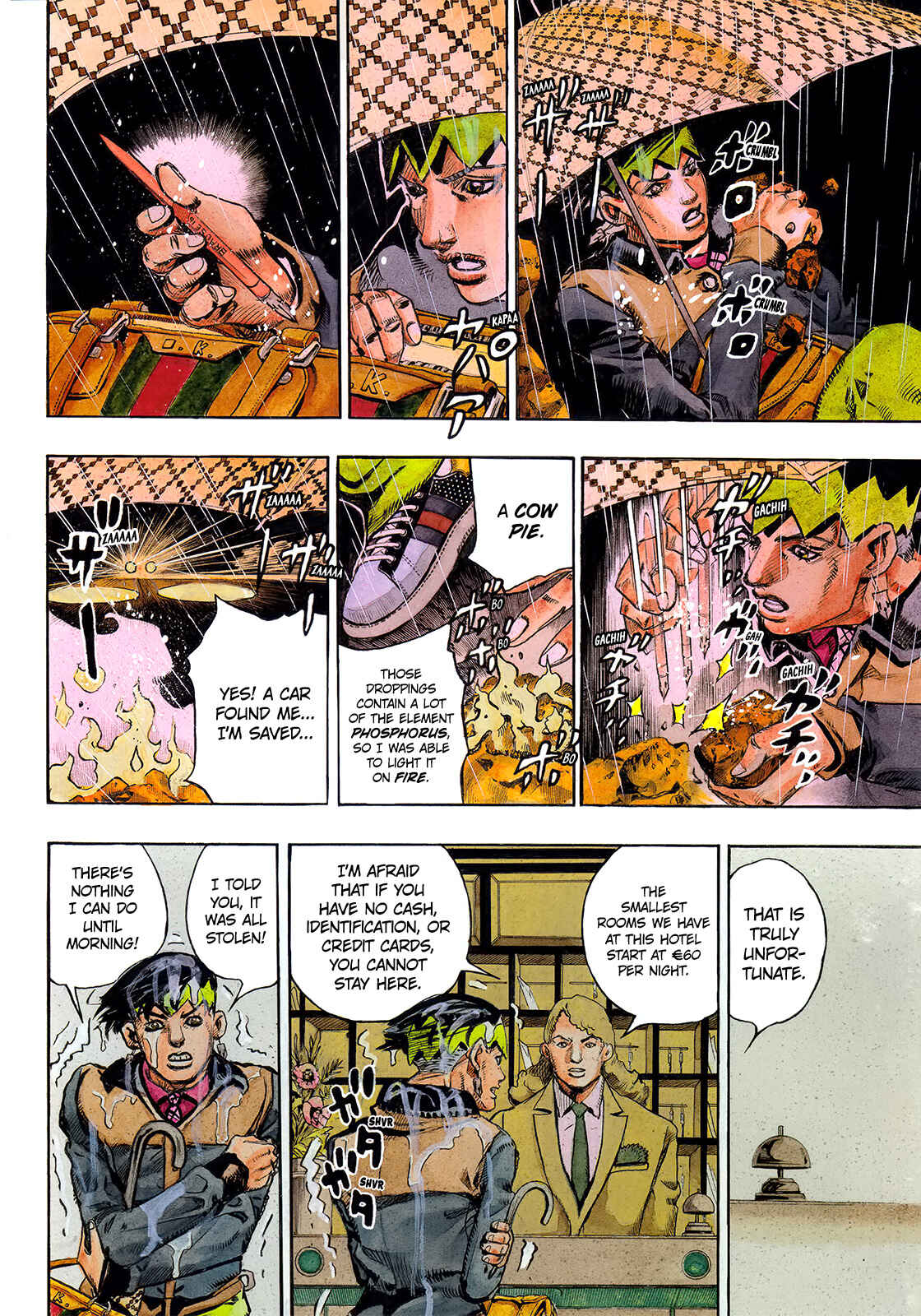 Page 17 Chapter 5 Thus Spoke Rohan Kishibe (Official Colored)