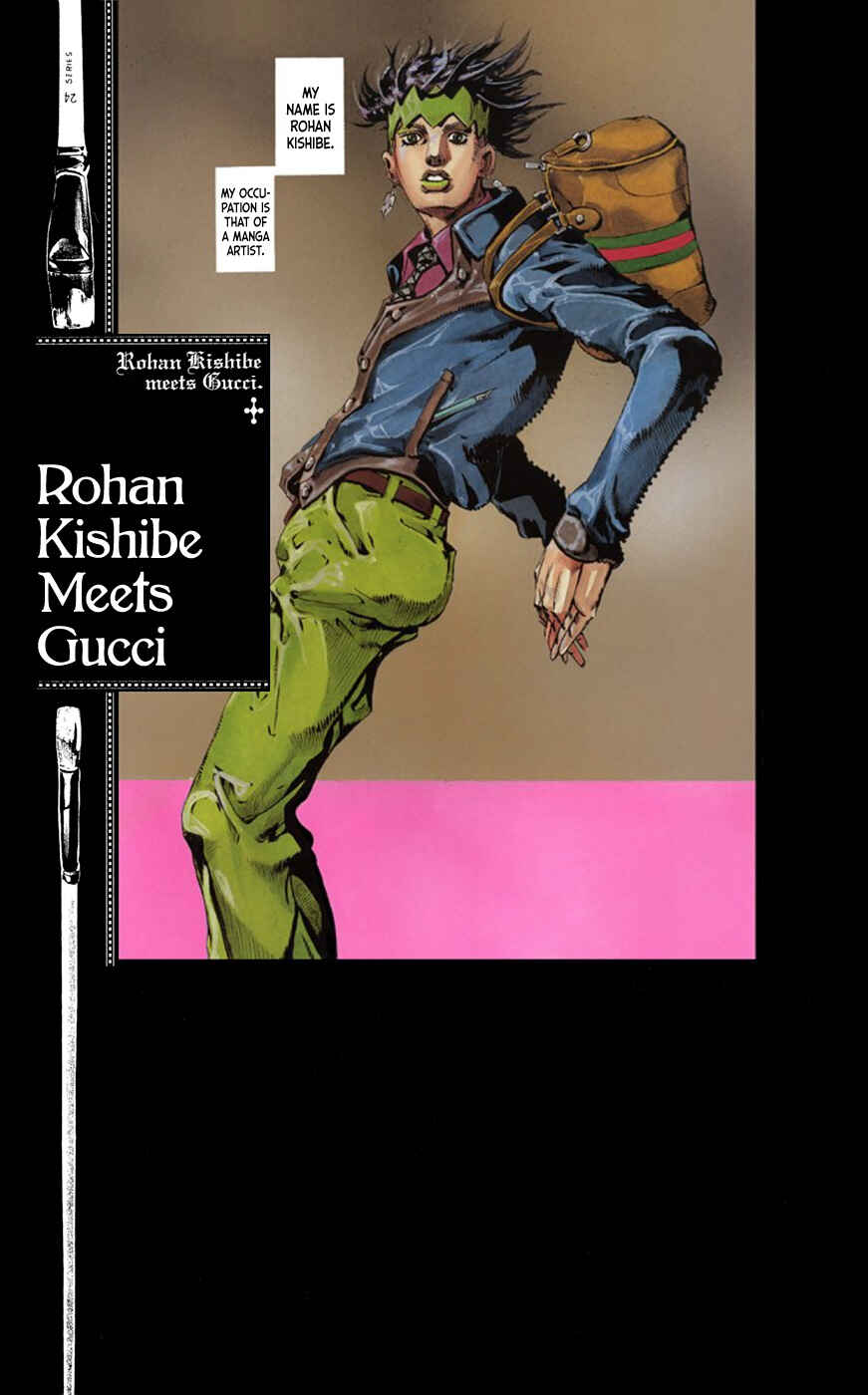 Page 3 Chapter 5 Thus Spoke Rohan Kishibe (Official Colored)