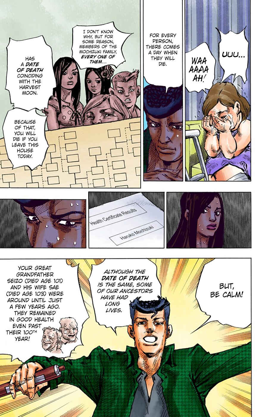 Page 13 Chapter 6 Thus Spoke Rohan Kishibe (Official Colored)