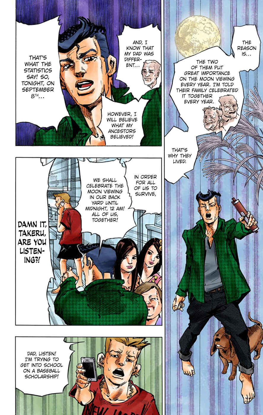 Page 14 Chapter 6 Thus Spoke Rohan Kishibe (Official Colored)