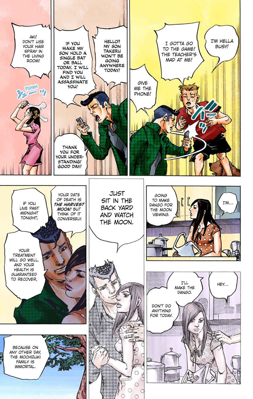 Page 15 Chapter 6 Thus Spoke Rohan Kishibe (Official Colored)