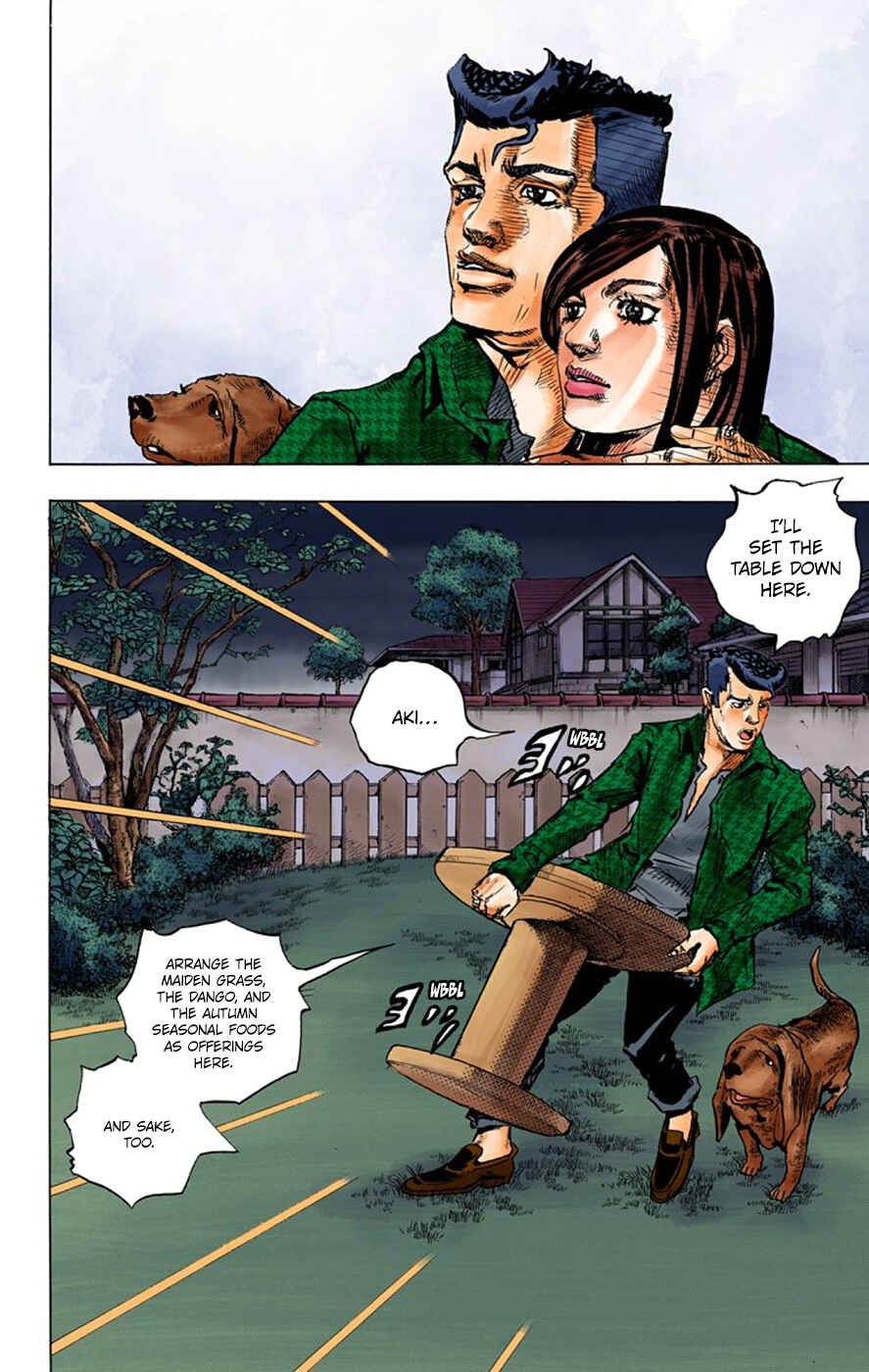 Page 16 Chapter 6 Thus Spoke Rohan Kishibe (Official Colored)