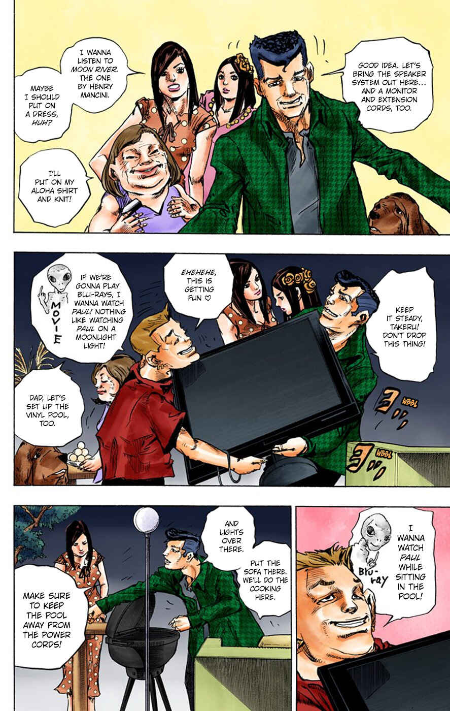 Page 18 Chapter 6 Thus Spoke Rohan Kishibe (Official Colored)
