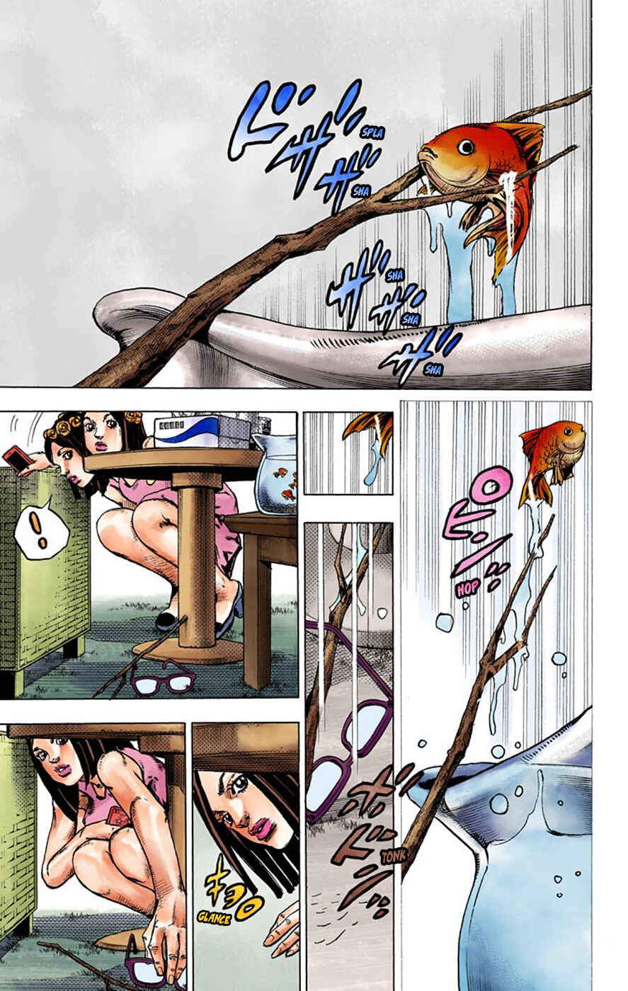Page 24 Chapter 6 Thus Spoke Rohan Kishibe (Official Colored)
