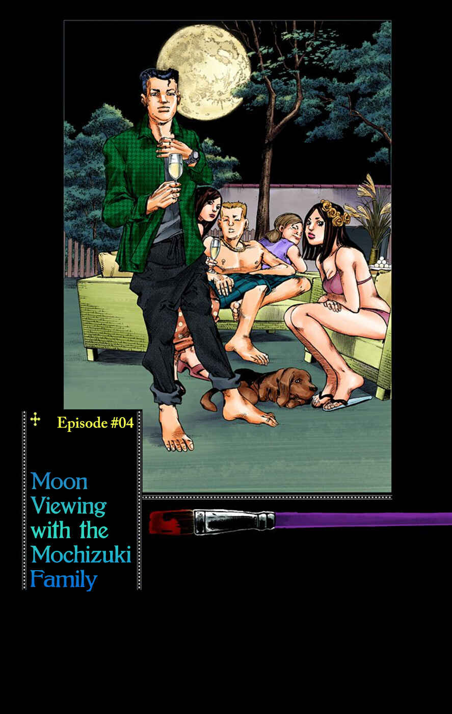 Page 6 Chapter 6 Thus Spoke Rohan Kishibe (Official Colored)